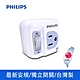 PHILIPS飛利浦 MIT防火安全塑膠1切1座壁插 CHP3010W/96 product thumbnail 1