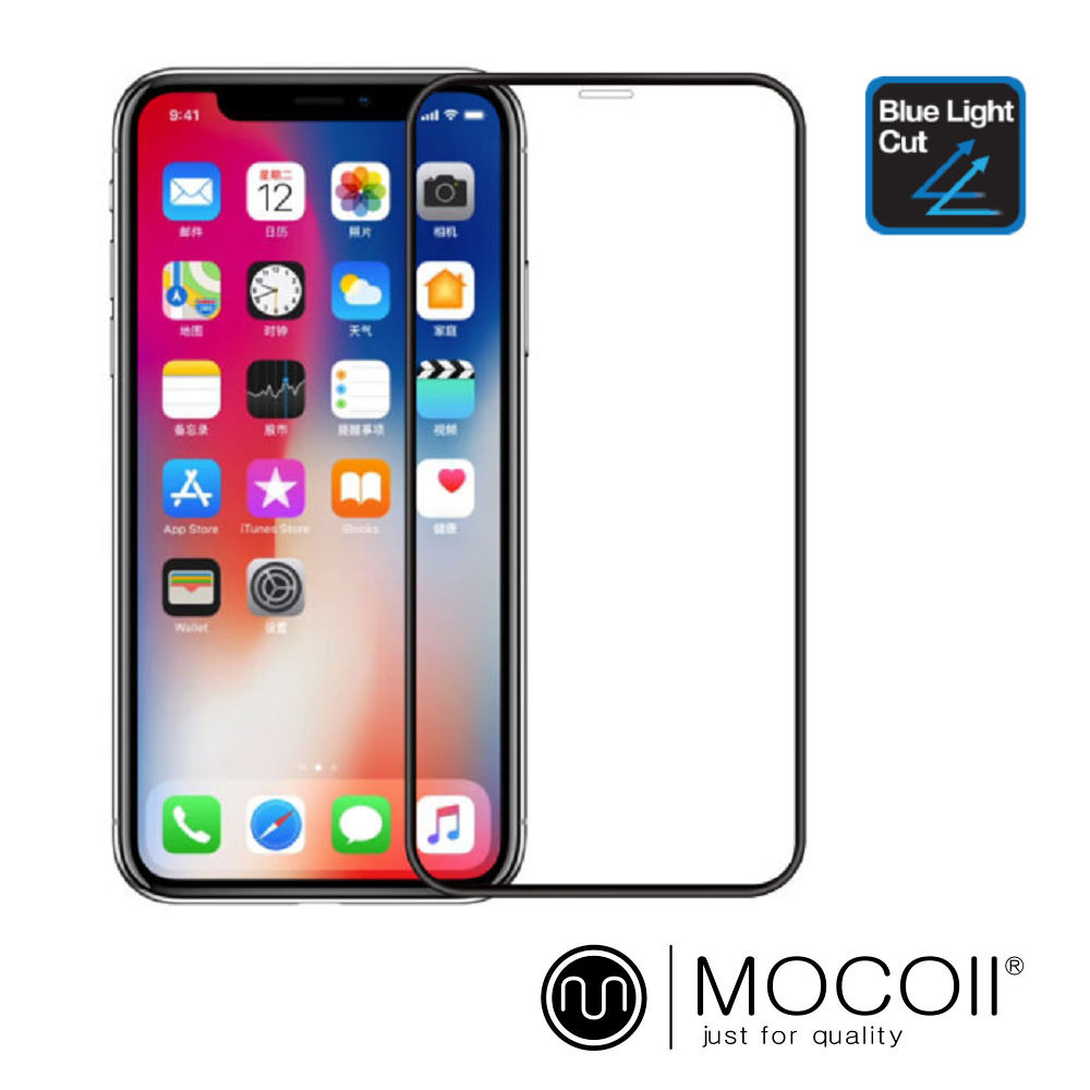 Mocoll - 3D 滿版，抗藍光，9H 鋼化玻璃膜 - iPhone XR