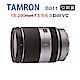 TAMRON 18-200mm F3.5-6.3 DiIII B011 For M接環 (俊毅公司貨) product thumbnail 1