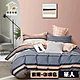【寢室安居】日式柔絲絨單人床包枕套二件組-索爾-咖啡色 product thumbnail 1