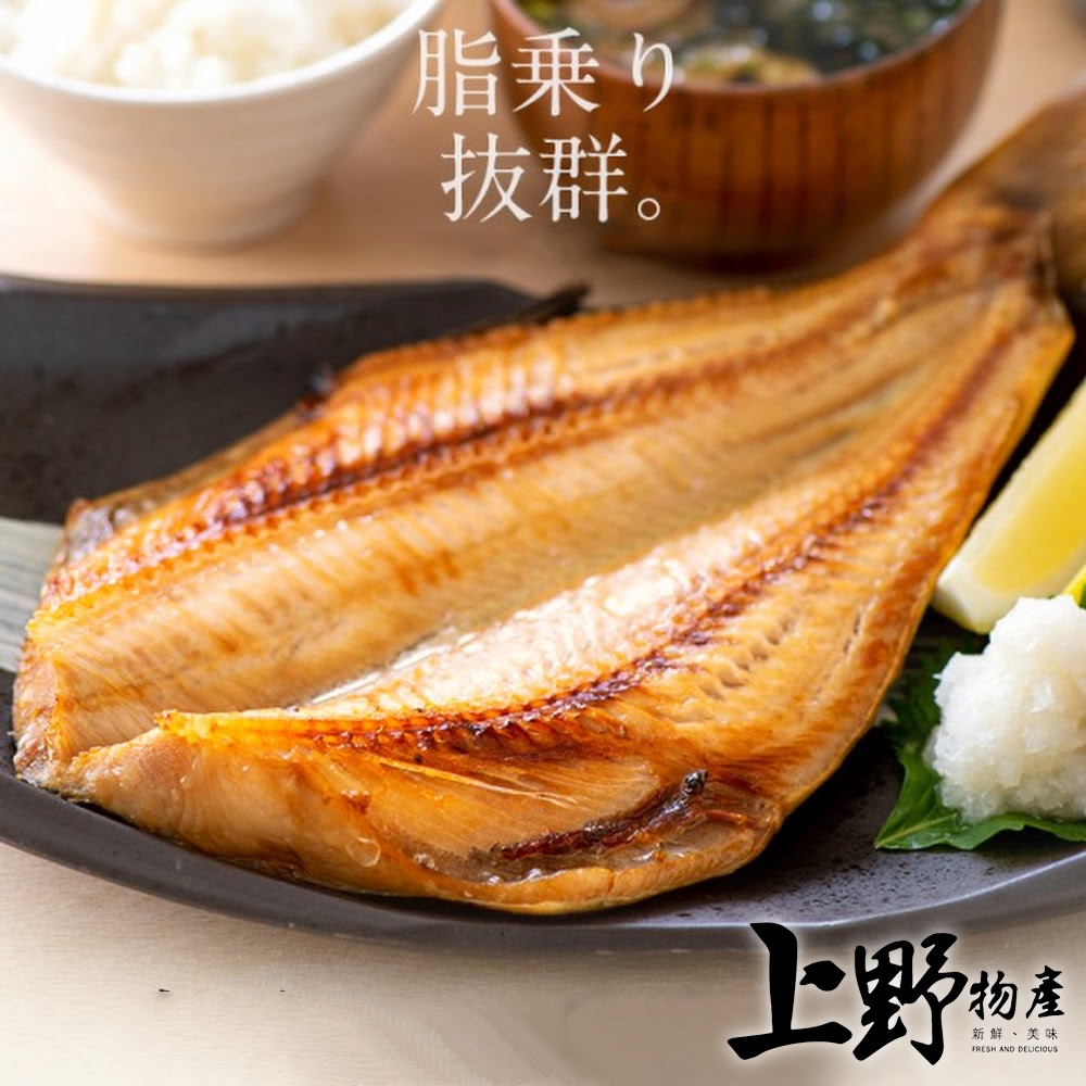 上野物產 北海道直送肉厚特大花魚一夜乾 300g 10 隻 X4隻 其他魚類 Yahoo奇摩購物中心