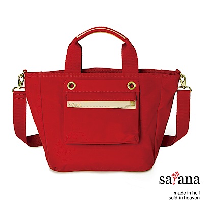 satana - Soldier 多隔層手提包/斜背包 - 紅色