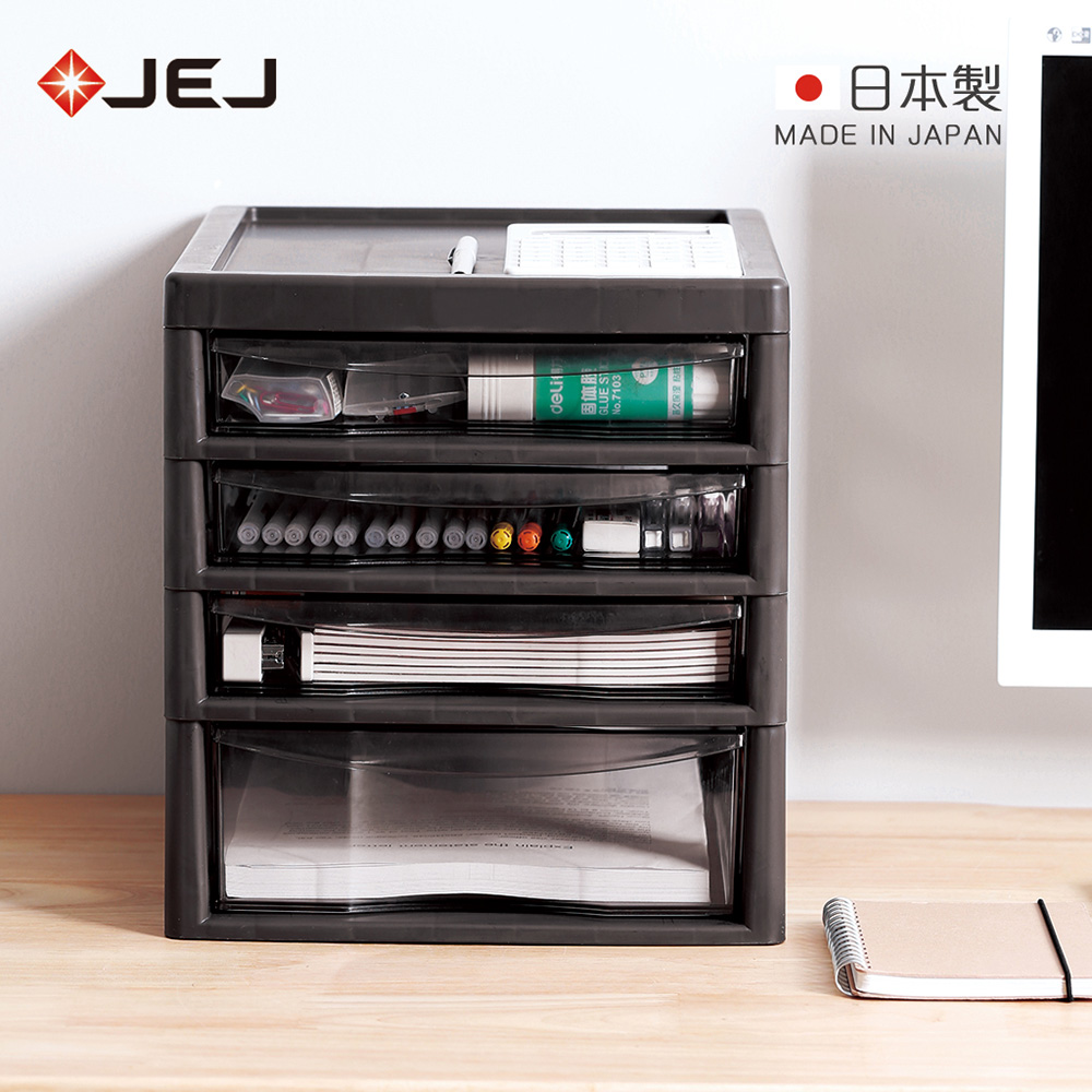 日本JEJ 日製辦公桌上型A4文件收納櫃-1大抽3小抽