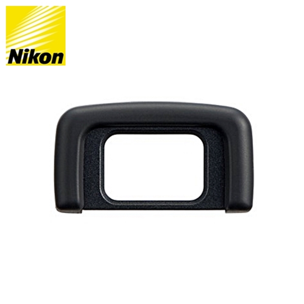 尼康原廠Nikon眼罩觀景器眼杯取景器DK-25眼罩(適D5600 D5500 D5300 D3500 D3400 D3300)