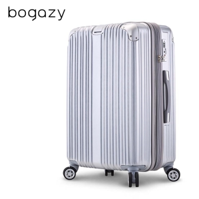 Bogazy 魅惑戀曲 20吋防爆拉鍊可加大拉絲紋行李箱(星鑽銀)