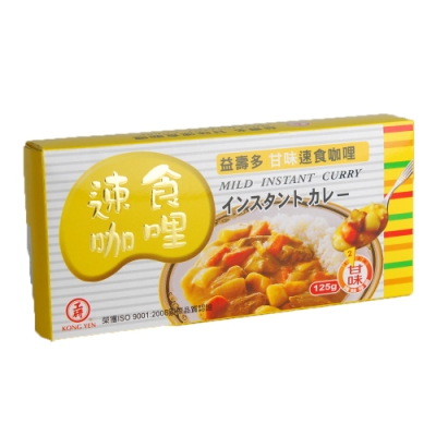 工研 益壽多速食咖哩-甘味(125g)