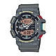 CASIO卡西歐 G-SHOCK 復古時尚 經典重返 復刻深灰 GA-400PC-8A_51.9mm product thumbnail 1