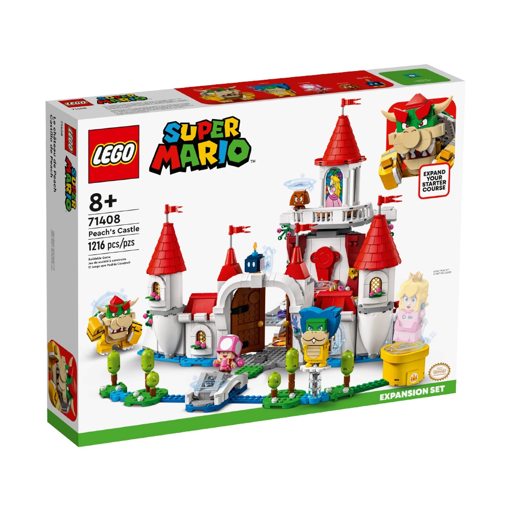 樂高LEGO 超級瑪利歐系列 - LT71408 碧姬公主城堡