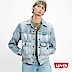 Levis 男款 牛仔外套 休閒版型 復古解構再造設計 春夏形象款 product thumbnail 2