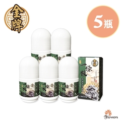 【花芊】金牌一條根滾珠凝露一條根加倍40gX5入組