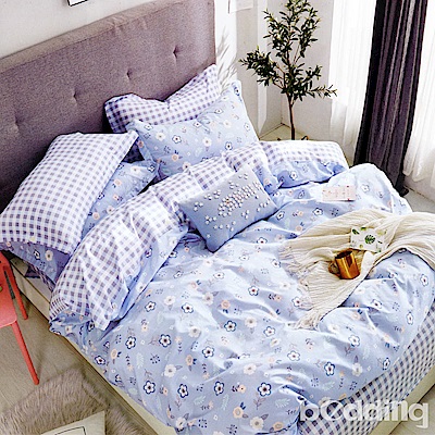BEDDING-專櫃純棉3.5尺單人薄式床包涼被三件組-碎花拾影-藍