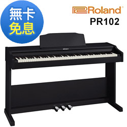 [無卡分期-12期] ROLAND RP1