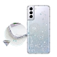 三星 Samsung Galaxy S21+ 5G 浪漫彩繪 水鑽空壓氣墊手機殼(風信子) product thumbnail 1