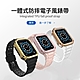 Apple watch S9/S8/7/6/5/4/3/2/SE TPU一體運動防摔錶帶錶殼 38/40/41/42/44/45mm替換錶帶 product thumbnail 1