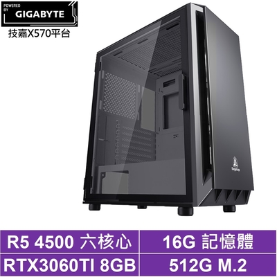 技嘉X570平台[五福刀皇]R5-4500/RTX 3060TI/16G/512G_SSD