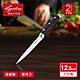 Lagostina樂鍋史蒂娜 不鏽鋼刀具系列12.5CM萬用刀/蔬果刀 product thumbnail 1