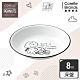 【美國康寧】CORELLE SNOOPY 復刻黑白8吋深盤 product thumbnail 1