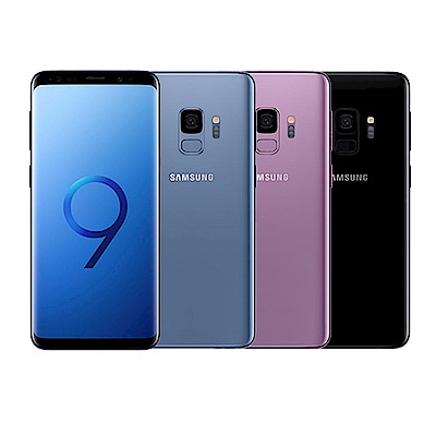 【福利品】SAMSUNG Galaxy S9 (4G/64G) 5.8吋智慧手機