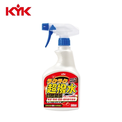 日本KYK RAKU RAKU 超撥水封體鍍膜 500ML 22-970