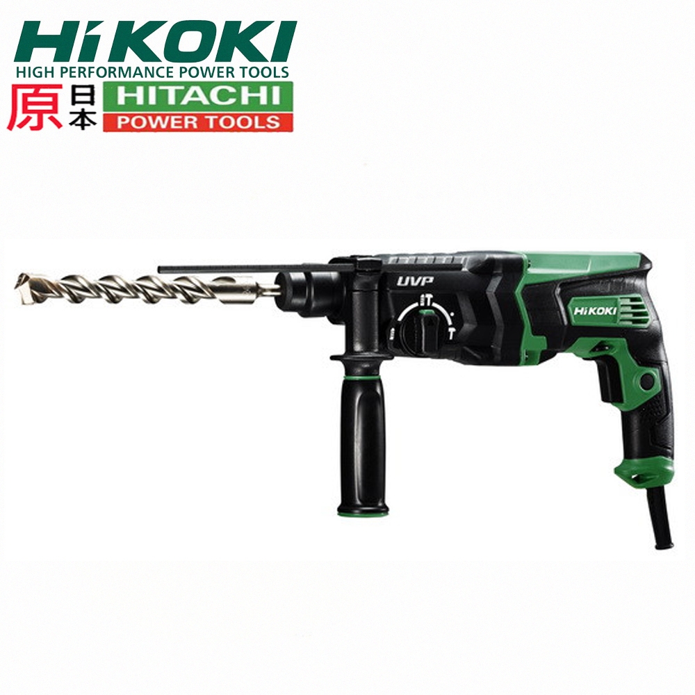 日立 HITACHI 更名 HIKOKI 銲固力 DH28PCY 2 四溝 免出力 三用 電動鎚鑽 電鑽