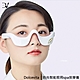 Dolcevita 時尚智能眼周spa按摩儀 product thumbnail 1