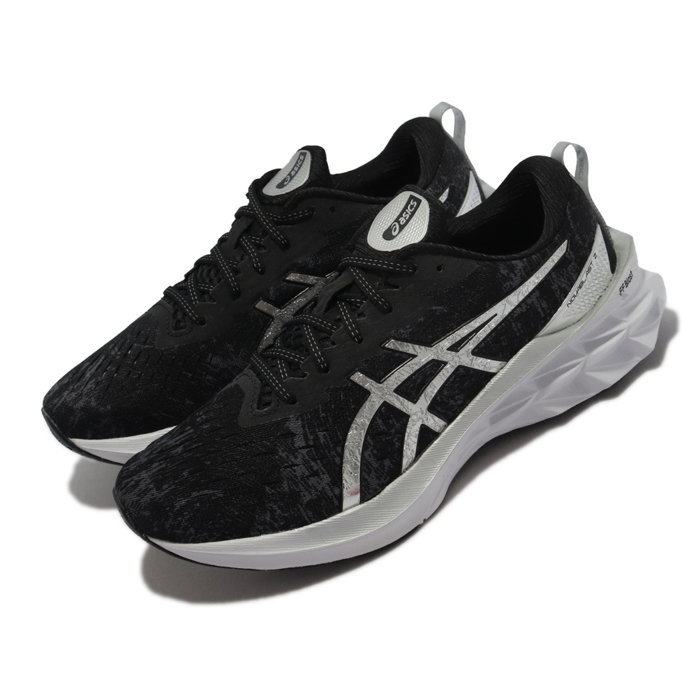 Asics 慢跑鞋 Novablast 2 Platinum 男鞋 亞瑟士 彈力型 白金版 回彈 支撐 灰 銀 1011B456020