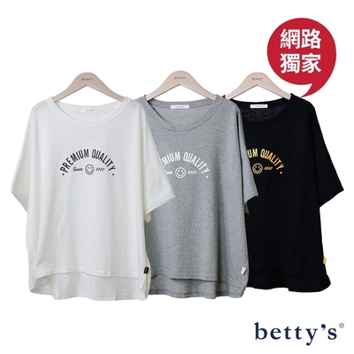 betty’s網路款 率性字母印花寬版短袖T-shirt(共三色)