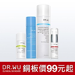 DR.WU★銅板價99元起