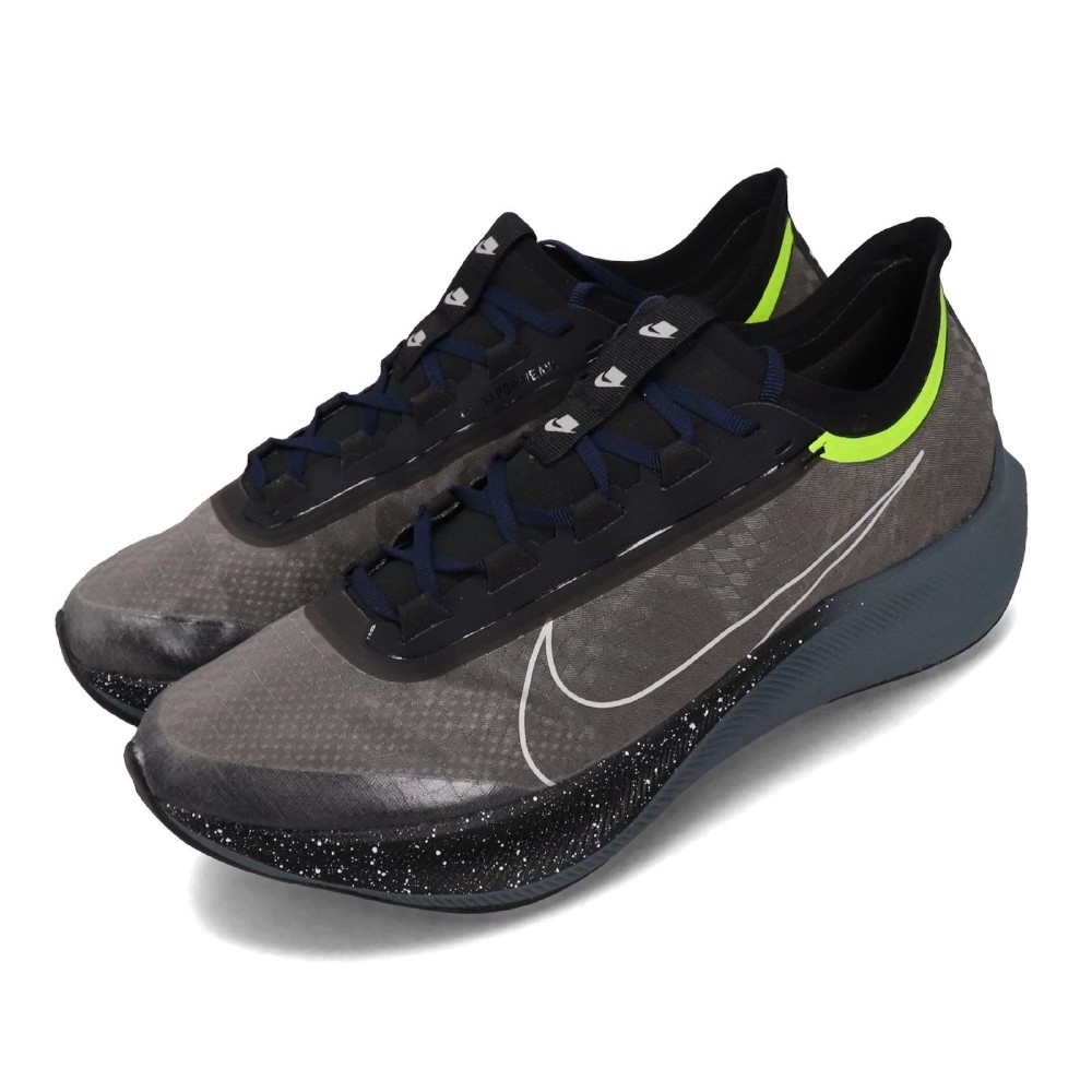 reviews nike air zoom pegasus 37