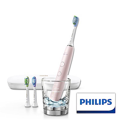 【Philips 飛利浦】新鑽石靚白智能音波震動牙刷/電動牙刷 HX9903/22 (典雅粉)