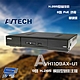 昌運監視器 AVTECH 陞泰 AVH1109AX-U1 9路 H.265 網路型錄影主機 支援 8路 POE供電(升級AVH2109AX-U1出貨) product thumbnail 1