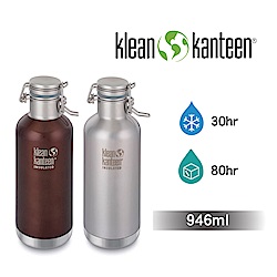 美國Klean Kanteen 快扣啤酒窄口不鏽鋼保冷瓶(946ml)