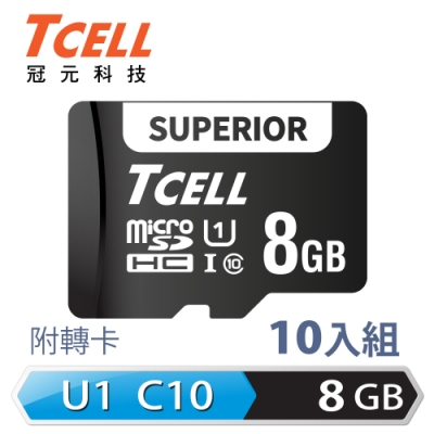 TCELL冠元 SUPERIOR microSDHC UHS-I U1 80MB 8GB 記憶卡 (10入組)