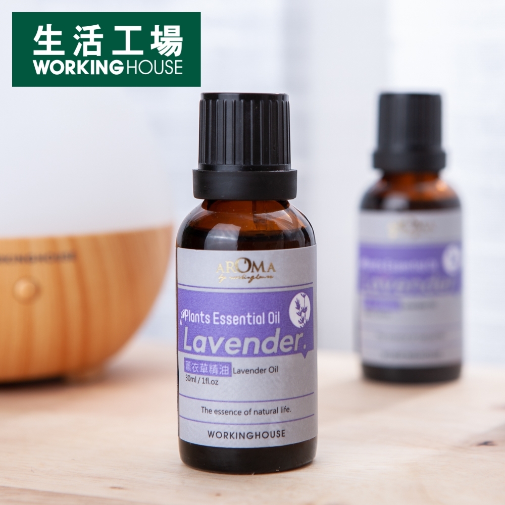 【生活工場↘任2件9折】(售價已折)Plants薰衣草精油30ml