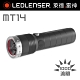 德國Led Lenser MT14 專業伸縮調焦充電型手電筒 product thumbnail 1