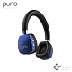 PuroQuiets 降噪無線兒童耳機 product thumbnail 5