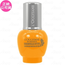 L’OCCITANE 歐舒丹 蠟菊賦活極萃眼唇霜(15ml)(公司貨)