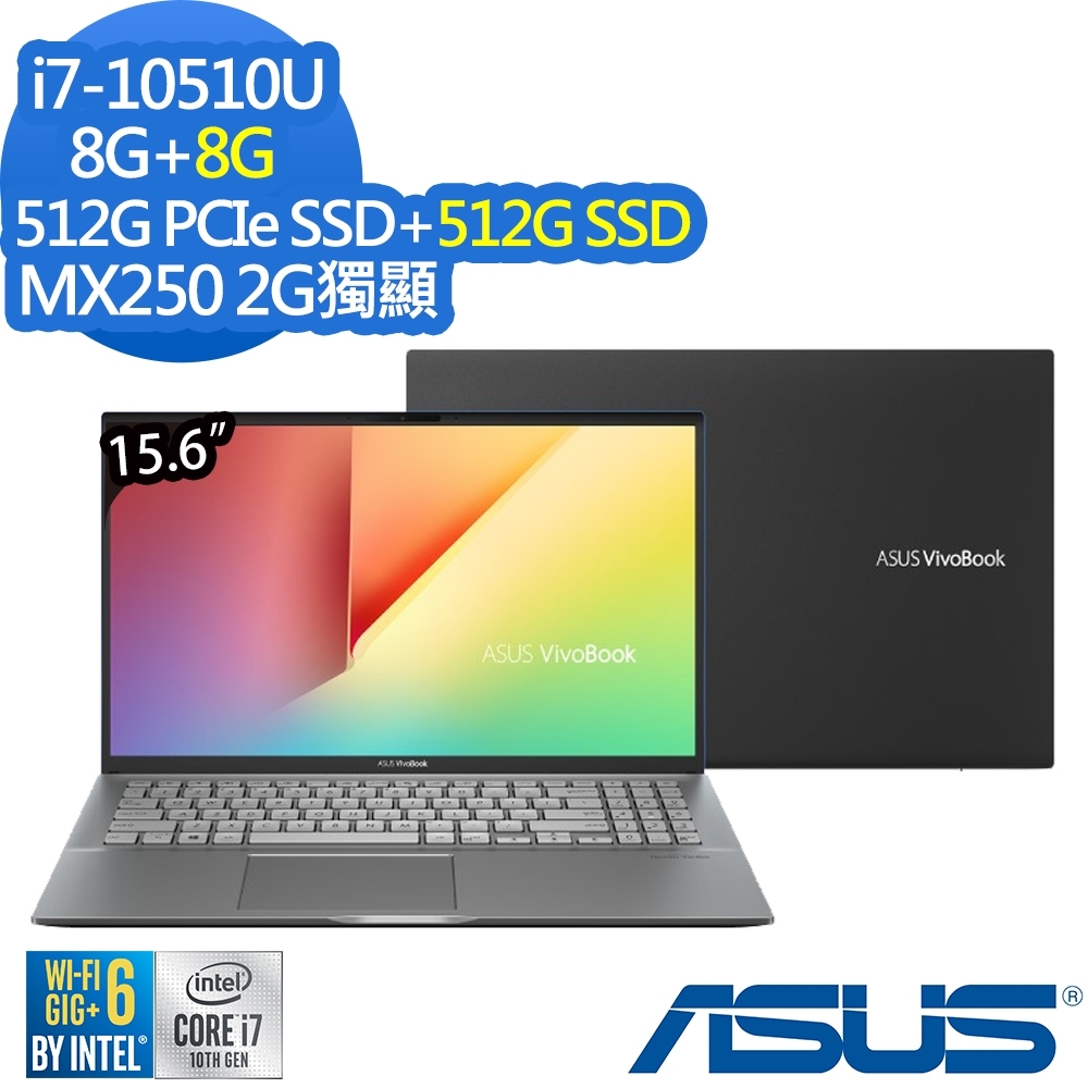 ASUS S531FL 15吋筆電 i7-10510U/16G/1024G/MX250效能筆電