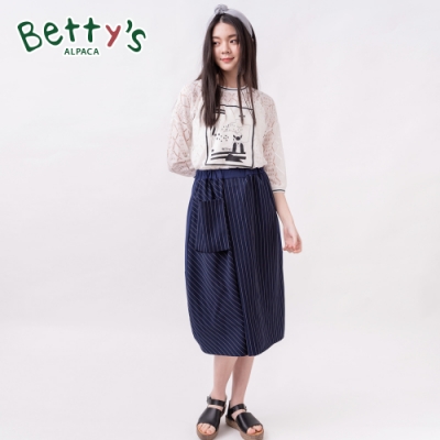 betty’s貝蒂思　純色素面拼接條紋長裙(深藍)