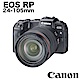 Canon EOS RP RF 24-105mm f/4L IS USM (公司貨) product thumbnail 2