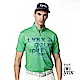 【Lynx Golf】男款吸濕排汗Lynx Spirit合身版抗UV網眼布料造型拉片短袖立領POLO衫-綠色 product thumbnail 2