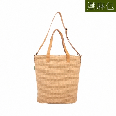 潮麻包 KK Jute Bag 氣質佳人再現潮麻包