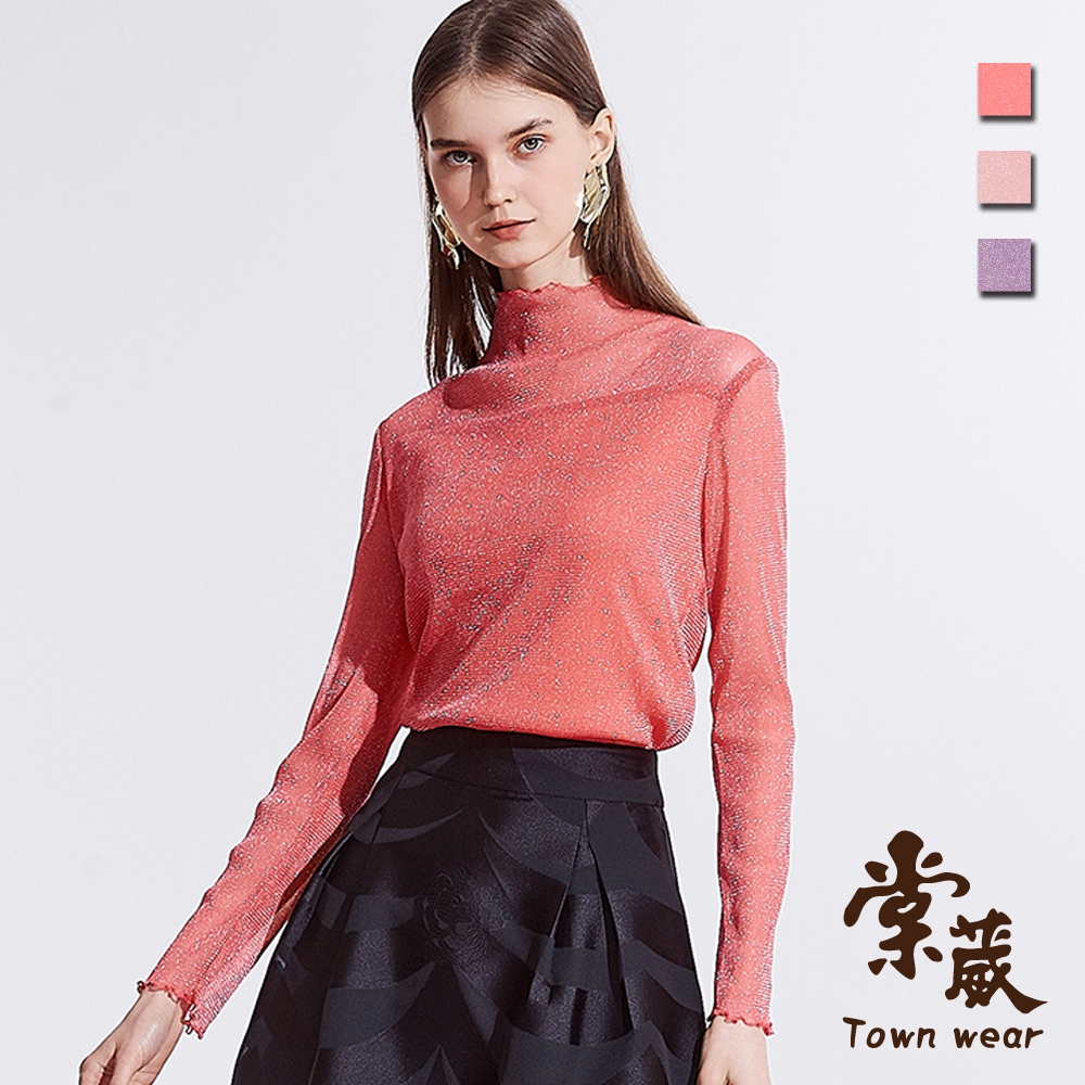 【TOWNWEAR棠葳】時尚金蔥捲邊透膚高領上衣 3色(中大尺碼/女上衣/女上著/內搭/素色)