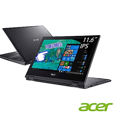 Acer SP111-33-P8PJ 11吋觸控 筆電(N5000四核/4G/500G)