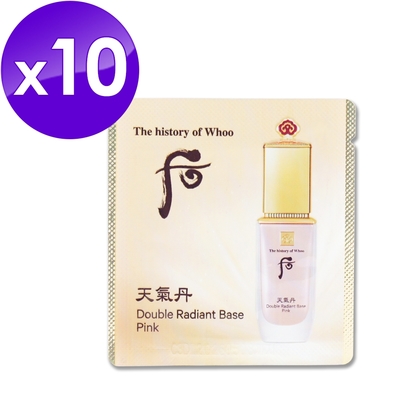 WHOO 后 天氣丹華炫光澤飾底精華 1ml x 10 #Pink