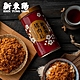 新東陽 豬肉鬆(255g) product thumbnail 1