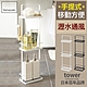 日本【YAMAZAKI】tower 手提式三層架-白 ★置物架/收納架/衛浴用品 product thumbnail 1