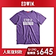 EDWIN 人氣復刻 斜紋經典LOGO短袖T恤-男-紫色 product thumbnail 1