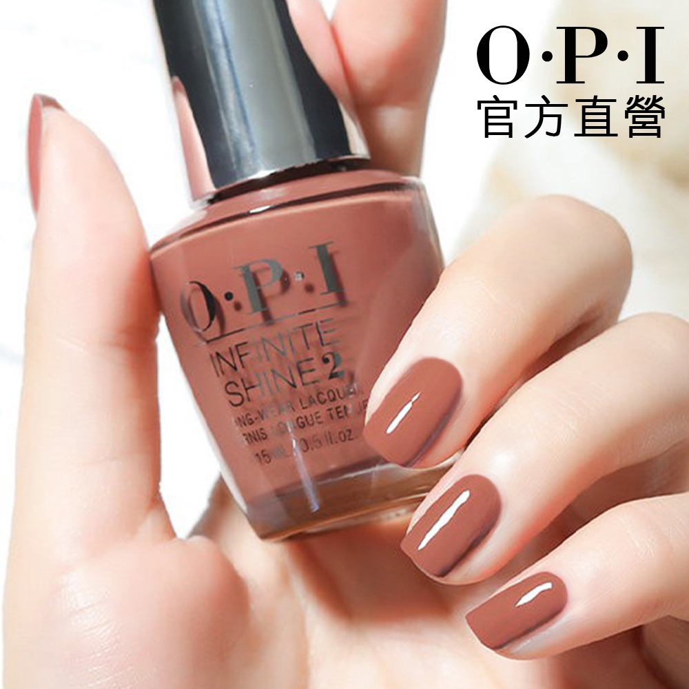 OPI (即期良品) 巧克力慕斯 類光繚指甲油-ISLC89．效期至2024.6/小銀蓋/如膠似漆經典不敗系列指彩/美甲彩繪/官方直營