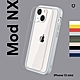 犀牛盾 iPhone 13 mini(5.4吋) Mod NX邊框背蓋兩用手機殼 product thumbnail 2